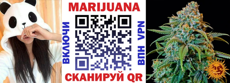 Наркошоп купить КОКАИН  СОЛЬ  ГАШИШ  Марихуана  Меф мяу мяу  Нижнекамск