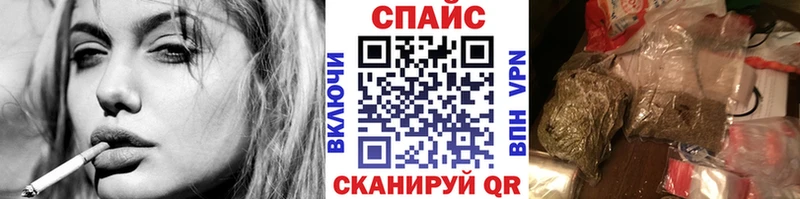 Купить где  Нижнекамск  БУТИРАТ GHB 