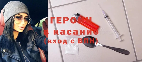 СК Михайлов