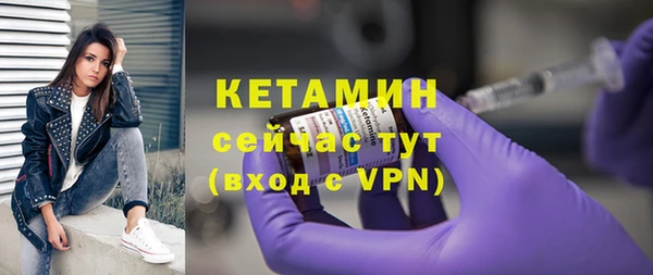 СК Михайлов