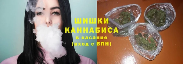 МДМА Михайловск