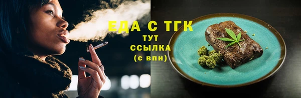 СК Михайлов