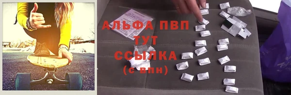 СК Михайлов