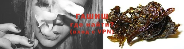 эйфоретик Михайловка