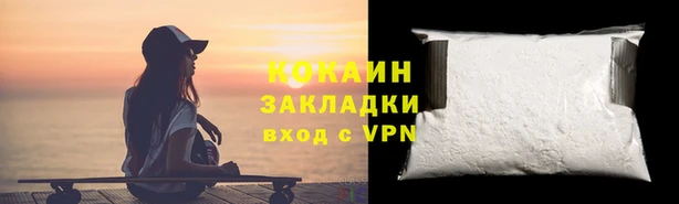 СК Михайлов