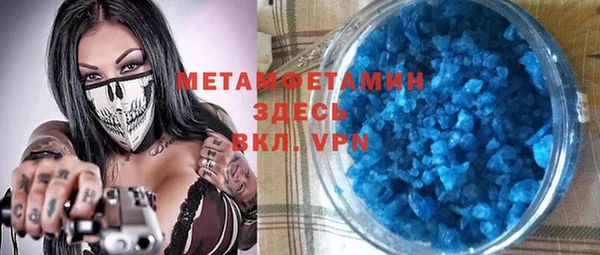 эйфоретик Михайловка