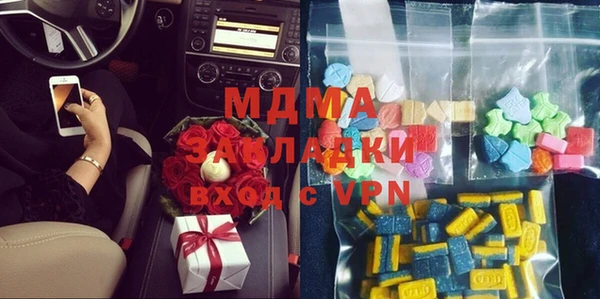 СК Михайлов
