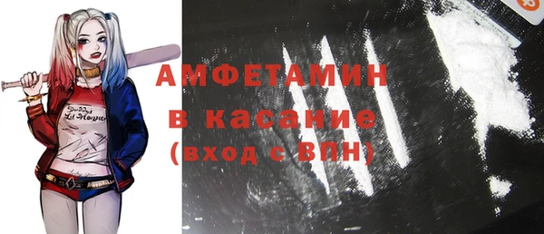 СК Михайлов