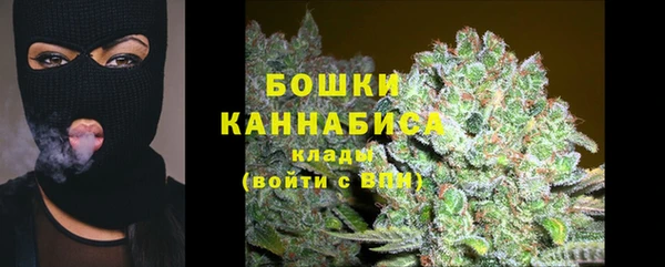 МДМА Михайловск
