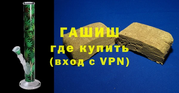 эйфоретик Михайловка