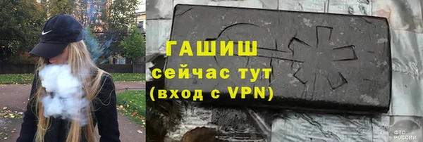 СК Михайлов