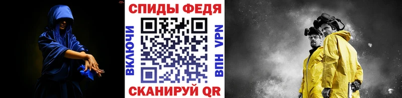 Купить где  Нижнекамск  Первитин Декстрометамфетамин 99.9% 
