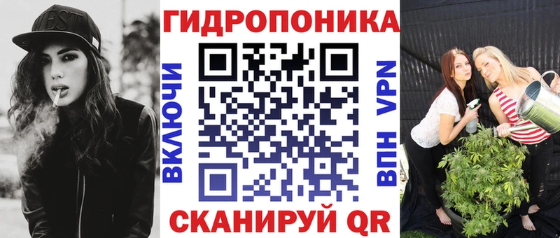 Купить  Нижнекамск  Бошки марихуана план 